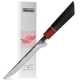 Qulajoy Forged Boning Knife, Japanese Fillet Knife With Sandalwood Handle, Three-Layers Composite HC Steel Kitchen Knives (size: Boning Knife)